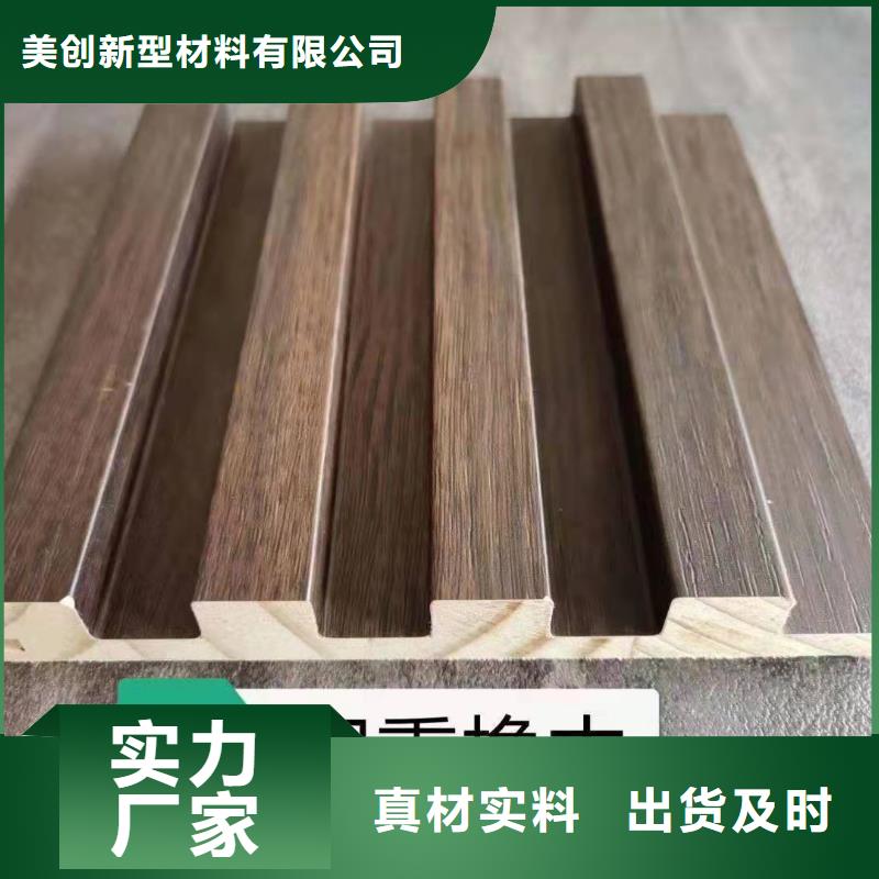 實(shí)木格柵天花吊頂精品優(yōu)選
