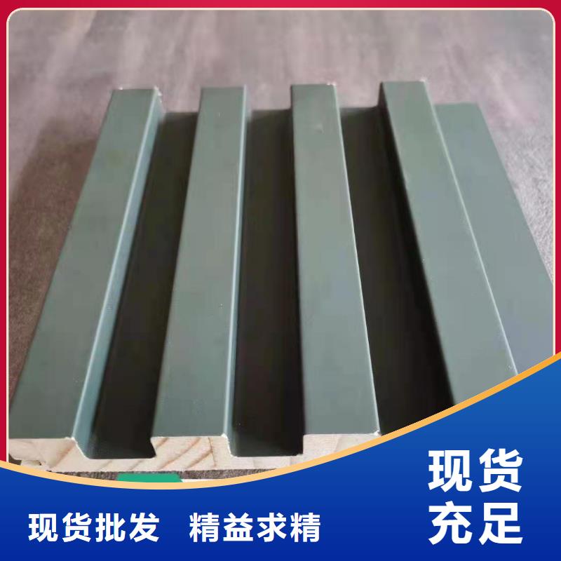 實(shí)木格柵天花吊頂精品優(yōu)選