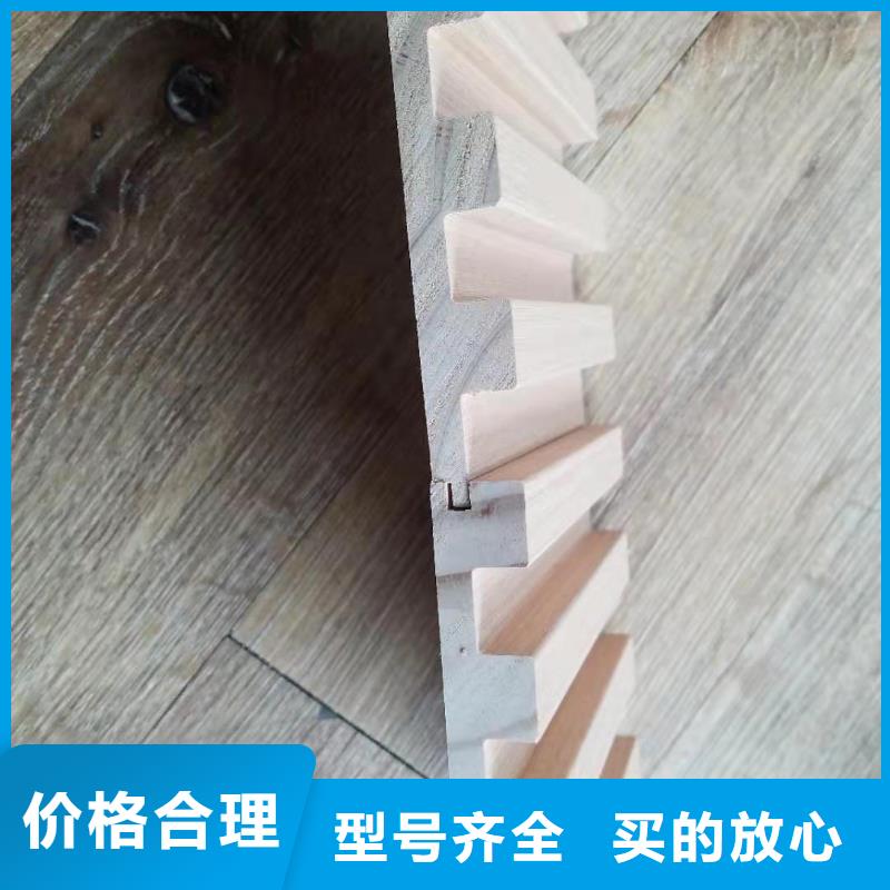 實(shí)木格柵石塑地板經(jīng)久耐用