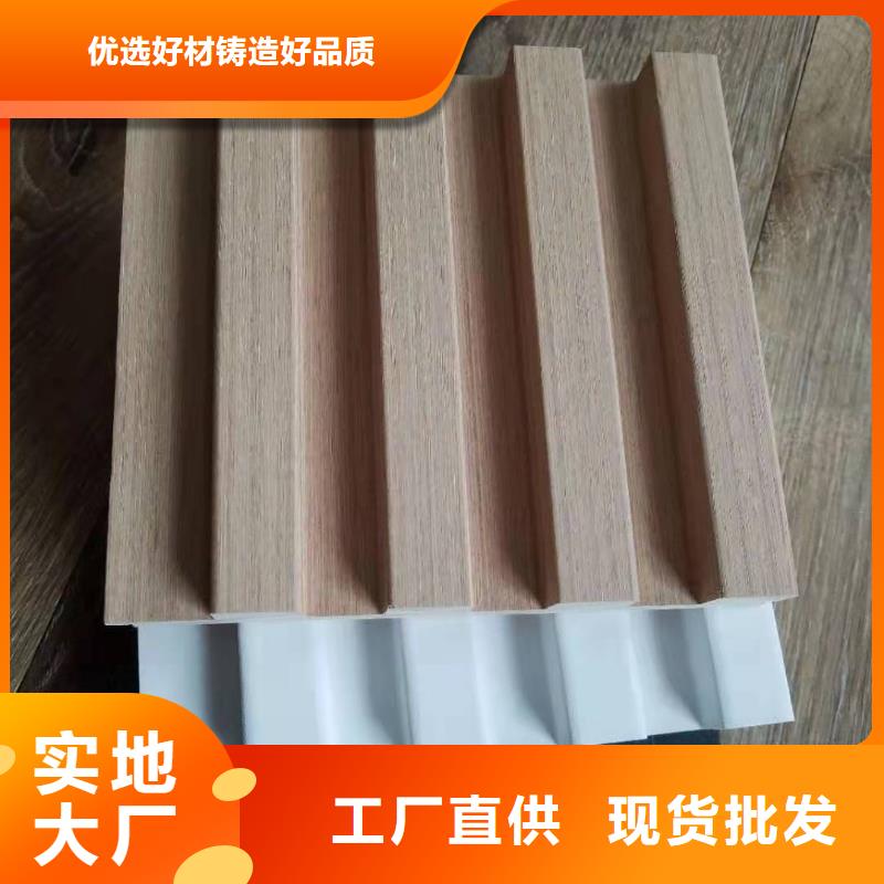 實(shí)木格柵石塑地板經(jīng)久耐用