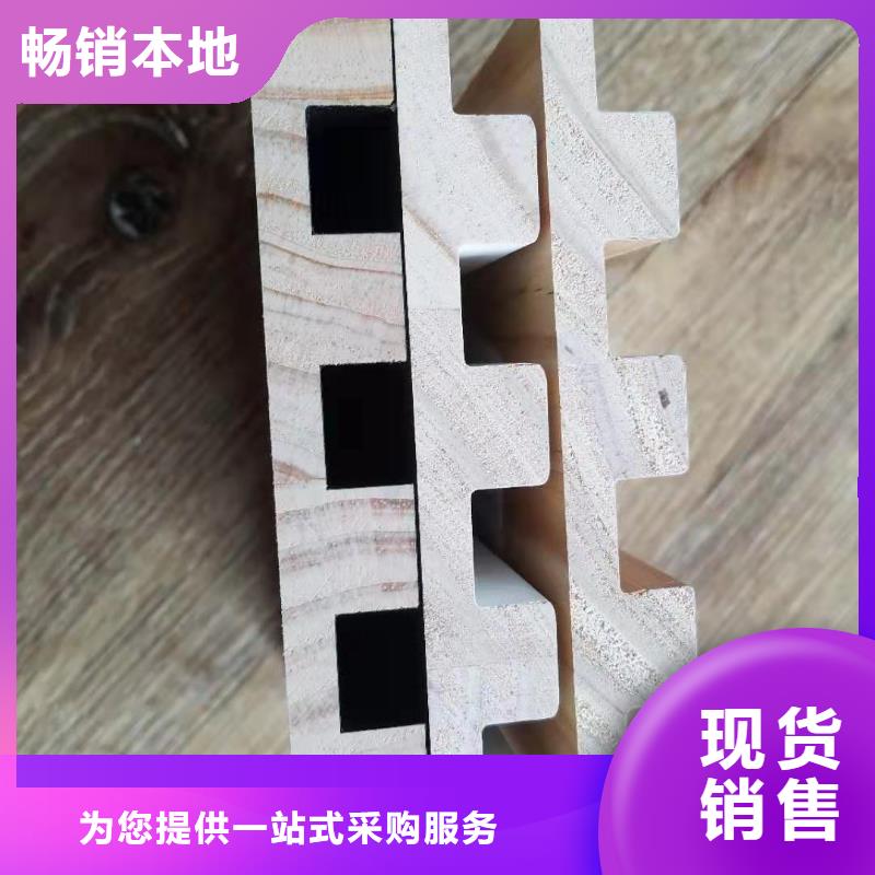實(shí)木格柵生態(tài)木支持大批量采購