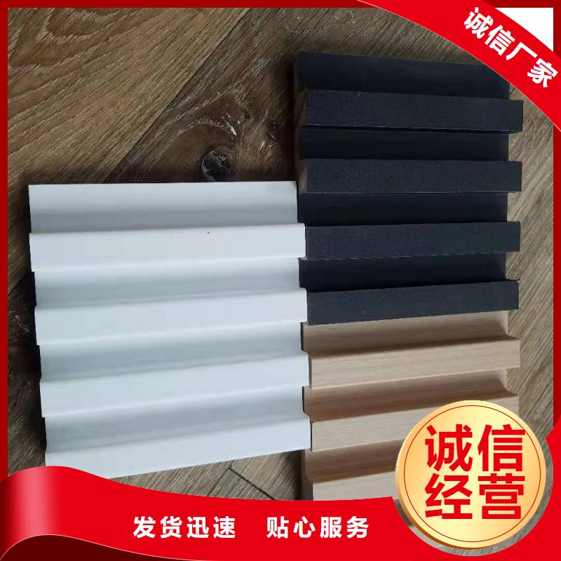 實(shí)木格柵生態(tài)木支持大批量采購(gòu)