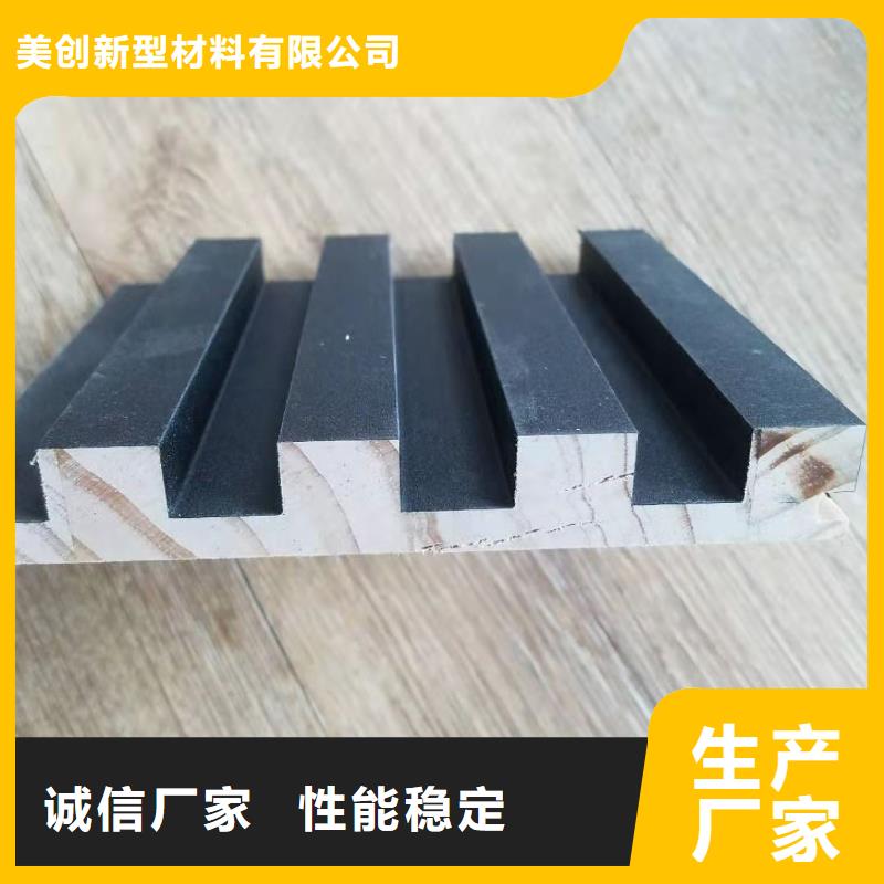 環(huán)保實木批發(fā)格柵性能可靠