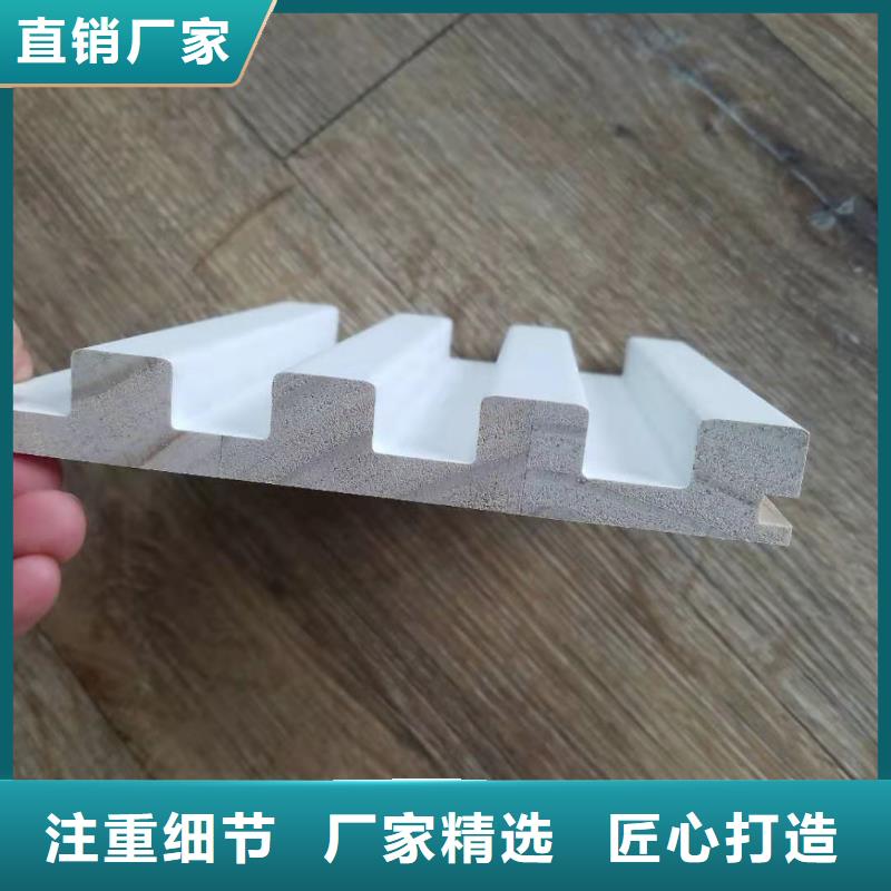 實(shí)木格柵天花吊頂精品優(yōu)選