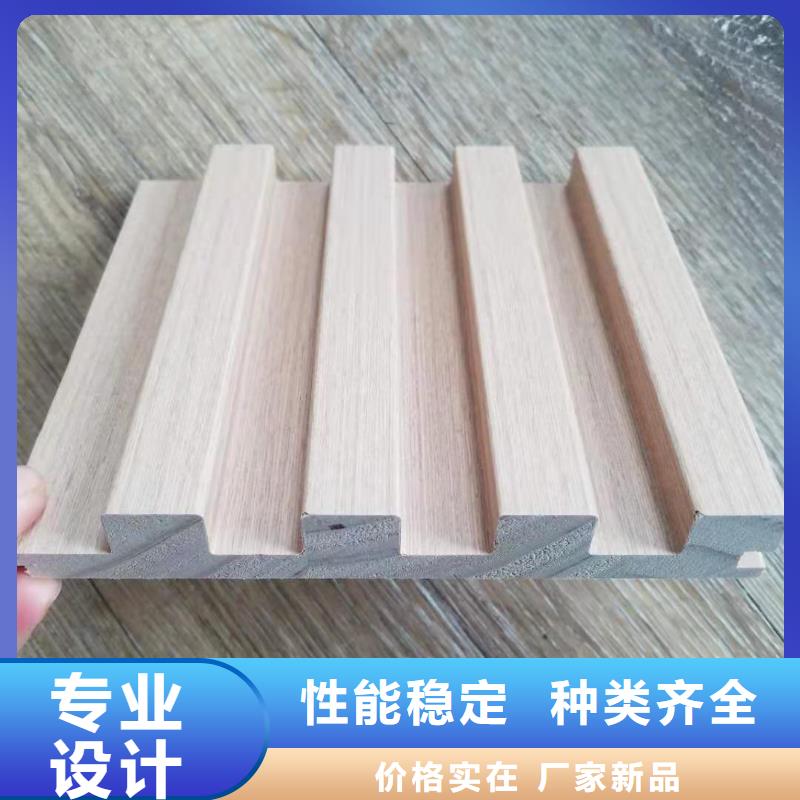 实木格栅,防火吸音板生产加工