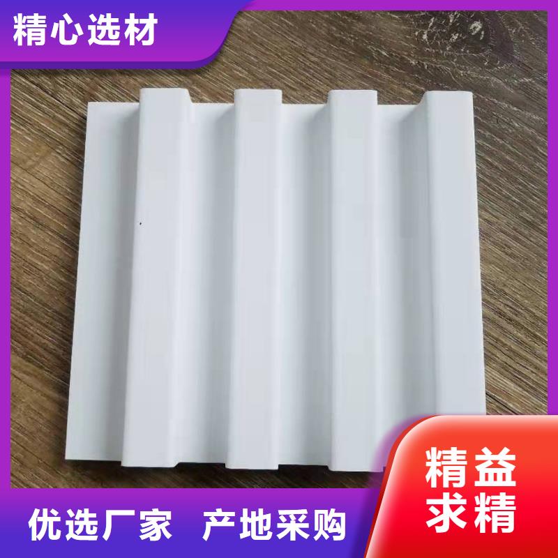 实木格栅,防火吸音板生产加工