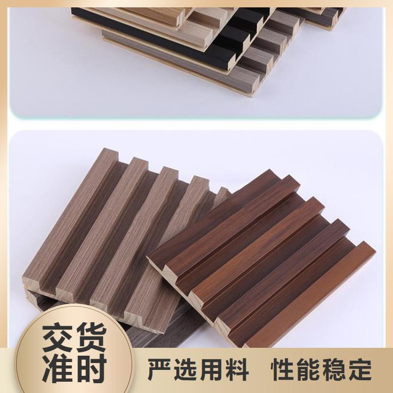 實(shí)木格柵竹木纖維集成墻板細(xì)節(jié)決定成敗
