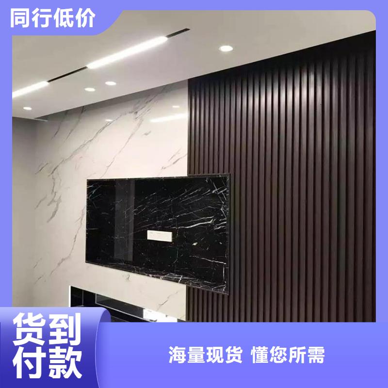 實木格柵石塑地板經久耐用