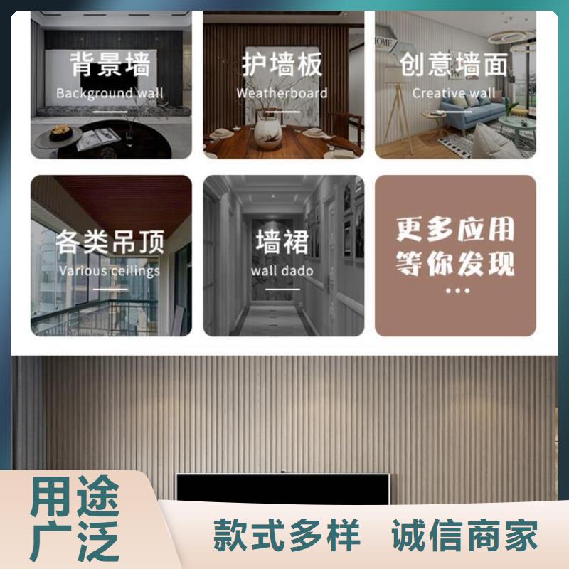 实木格栅天花吊顶货到付款