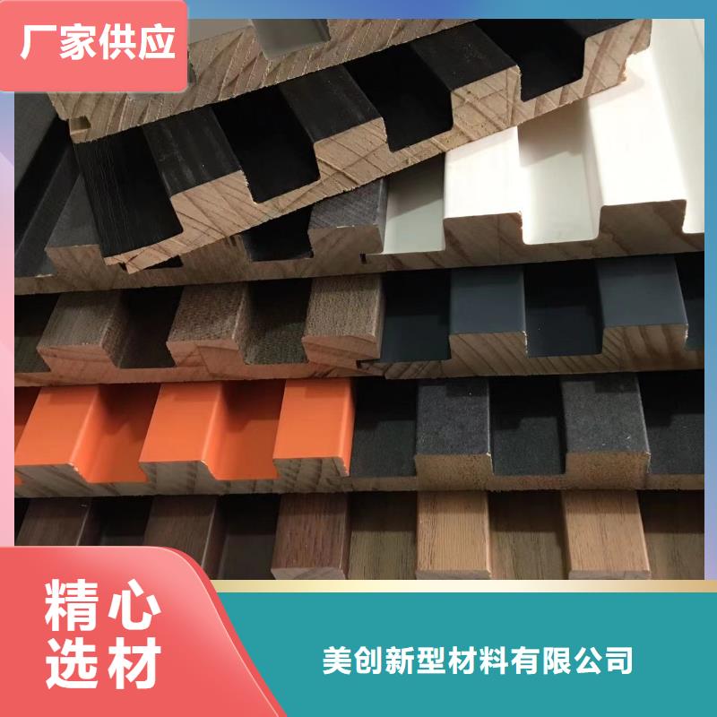 實(shí)木格柵石塑地板經(jīng)久耐用