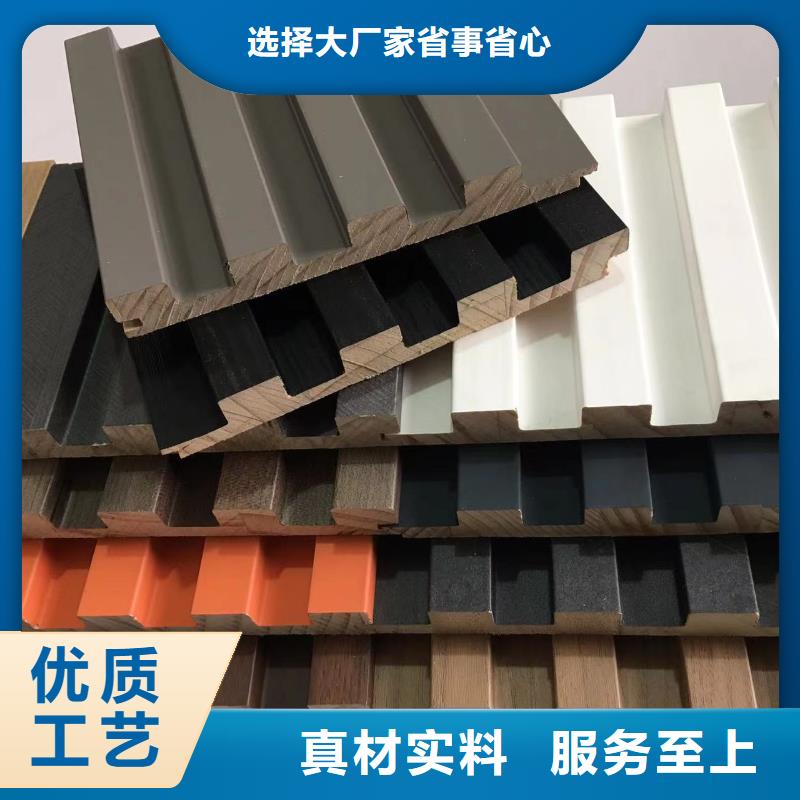 實木格柵石塑地板經久耐用