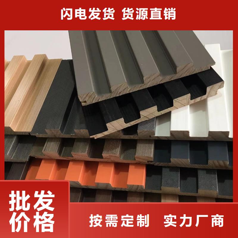 實木格柵石塑地板經久耐用