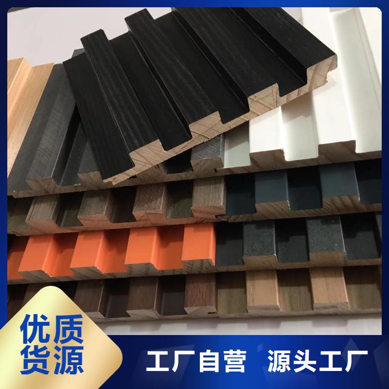 實(shí)木格柵木飾面精選廠家好貨