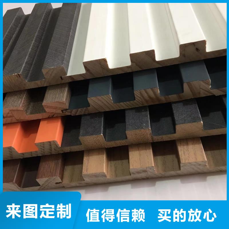 实木格栅木塑地板生产厂家