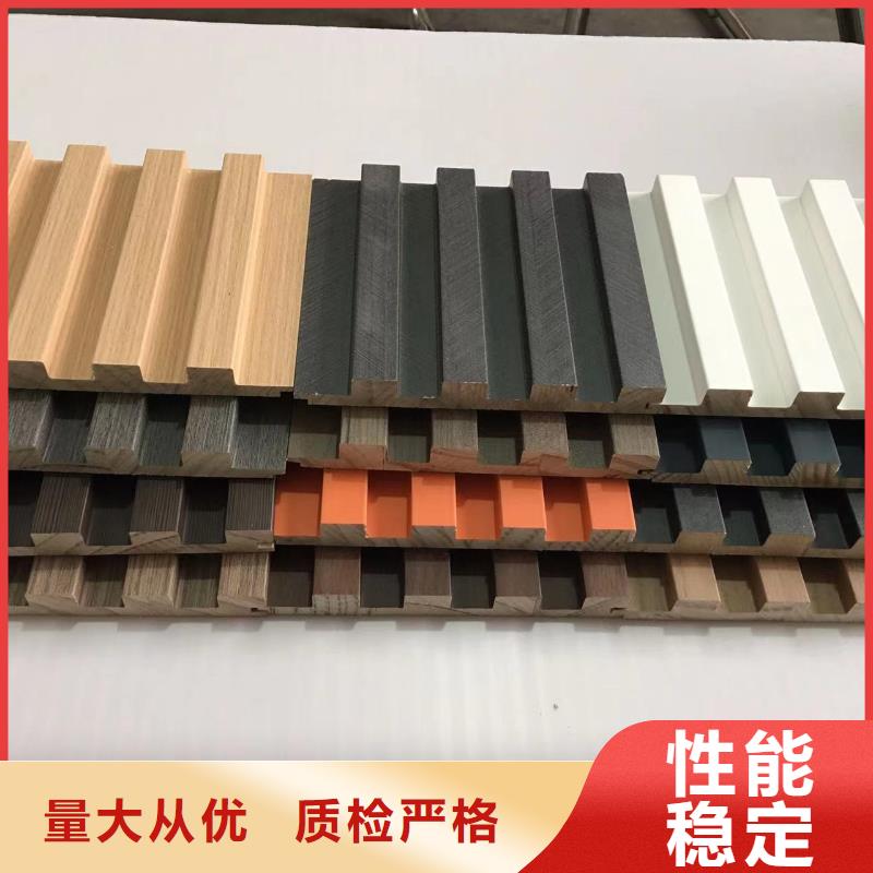 實(shí)木格柵戶外木塑墻板每一處都是匠心制作