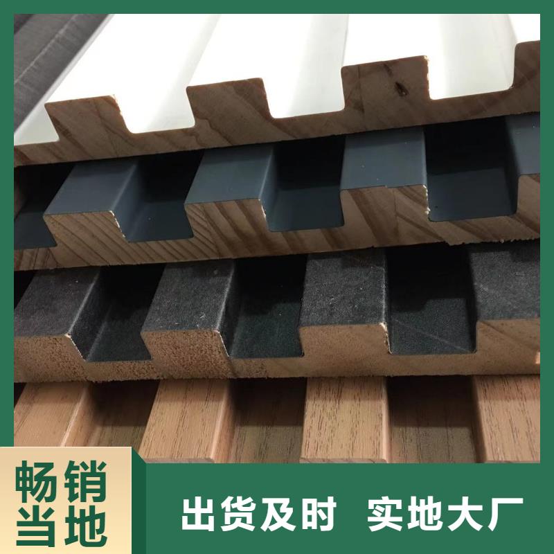 实木格栅天花吊顶货到付款