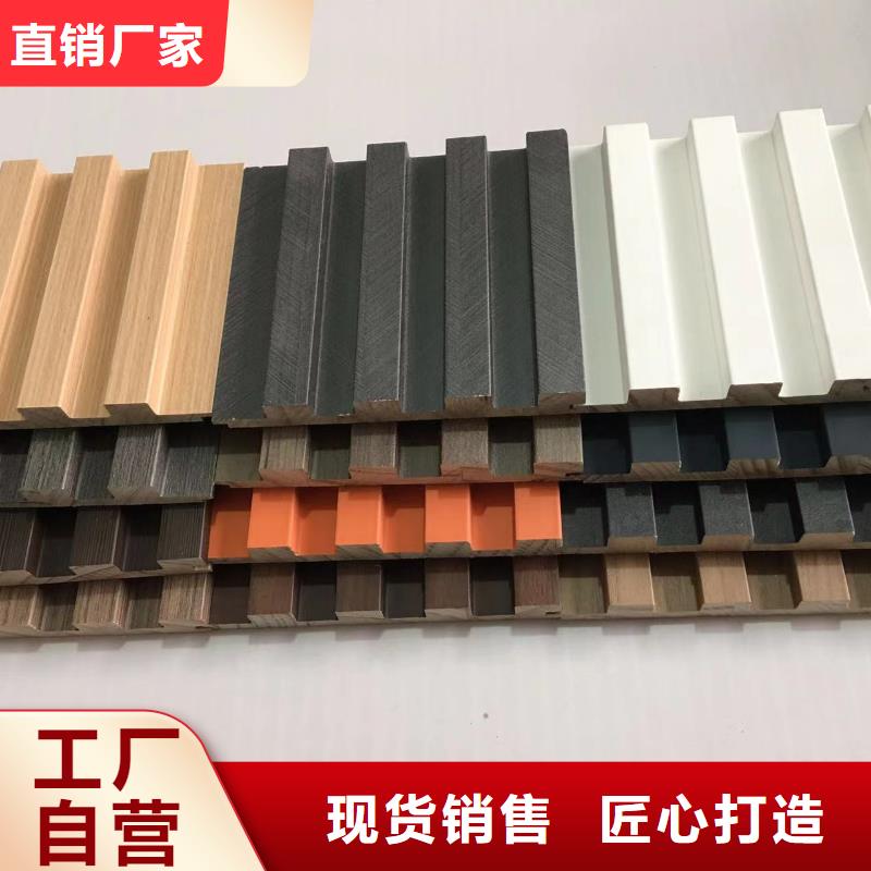 實(shí)木格柵石塑地板經(jīng)久耐用