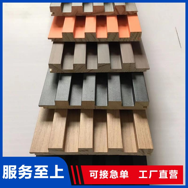 實木格柵木塑地板生產廠家