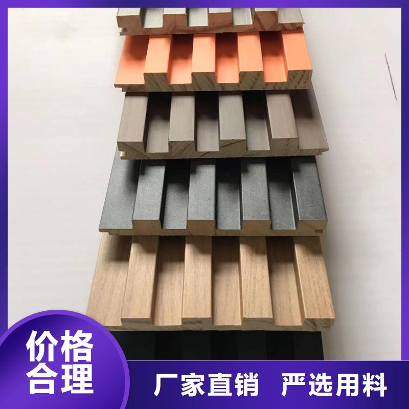 實(shí)木格柵木塑戶外地板價(jià)格實(shí)惠