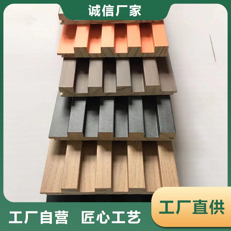實(shí)木格柵木塑戶(hù)外地板價(jià)格實(shí)惠