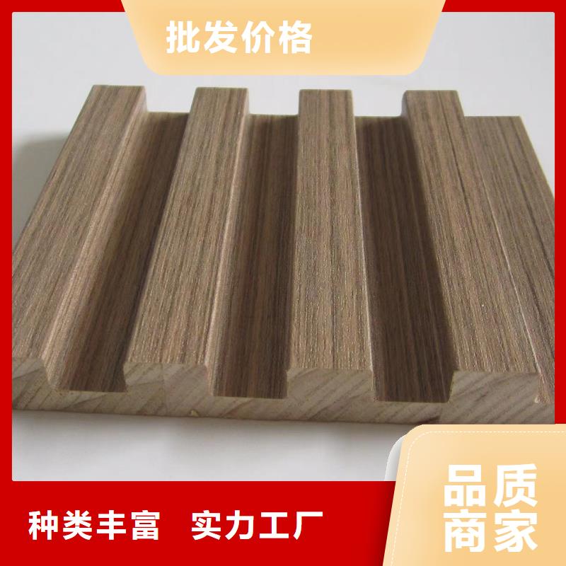 实木格栅天花吊顶精品优选