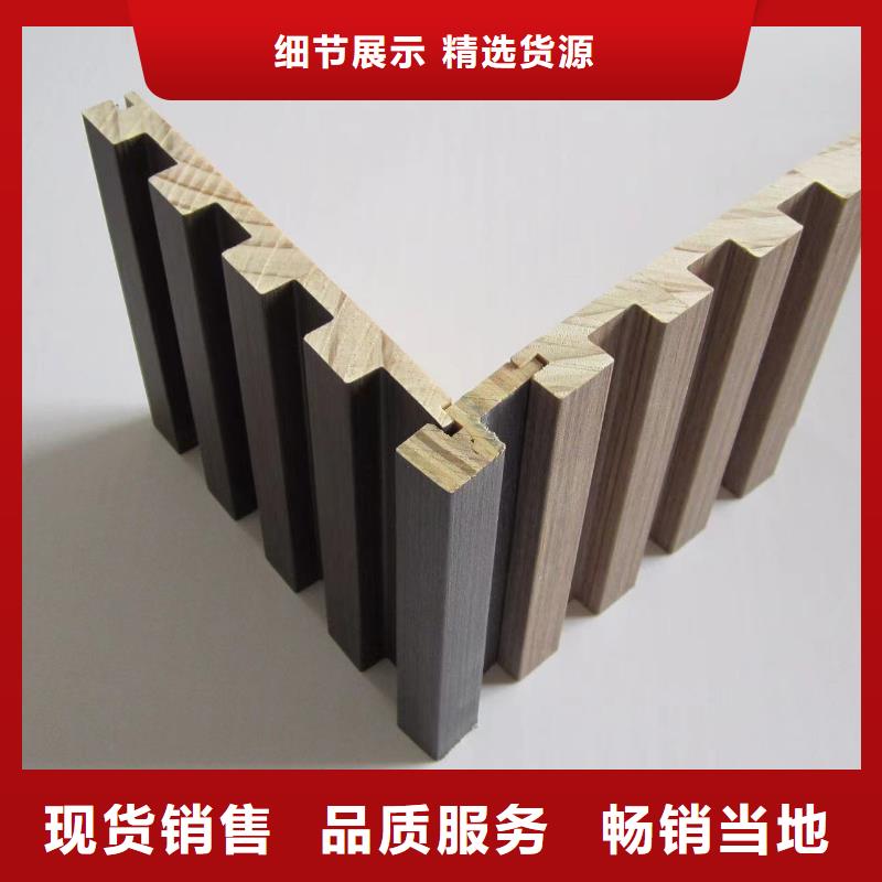 實木格柵石塑地板經(jīng)久耐用