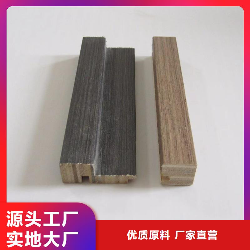 实木格栅天花吊顶货到付款