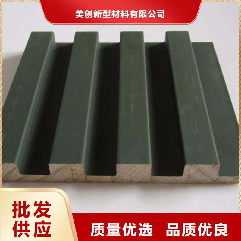 实木格栅木塑户外地板价格实惠