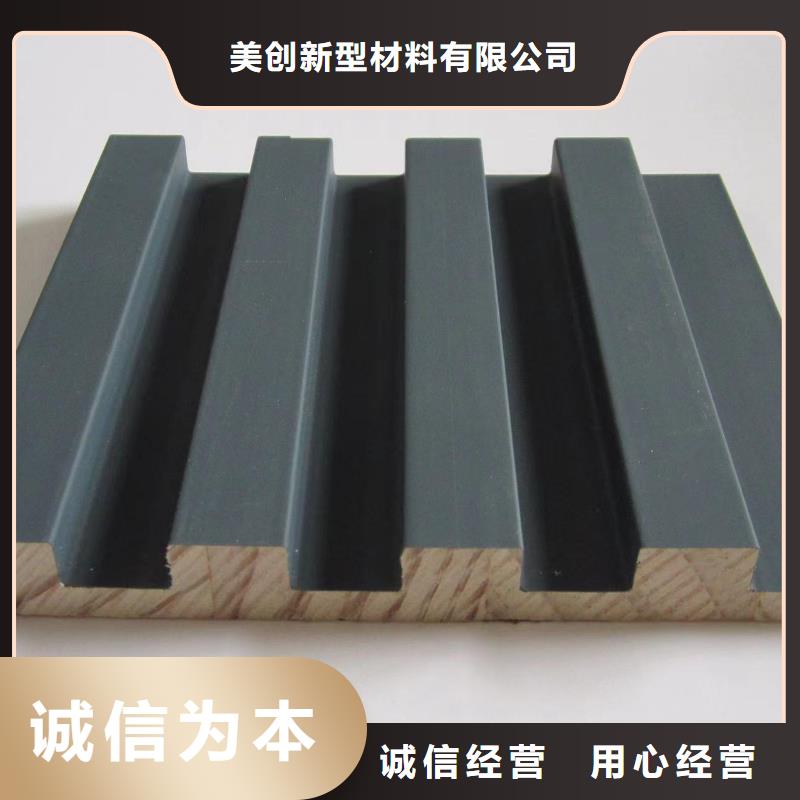 環(huán)保實木批發(fā)格柵性能可靠