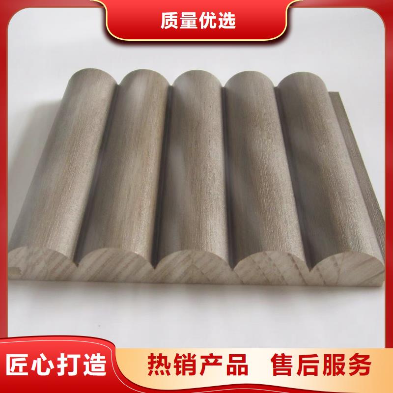 实木格栅石塑地板经久耐用