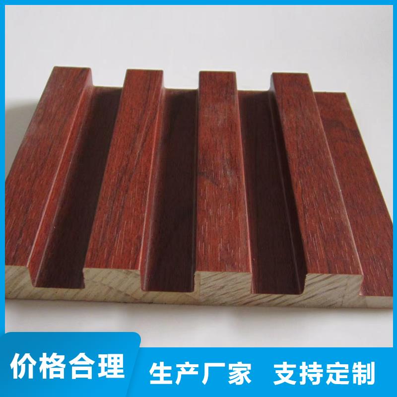 實木格柵石塑地板經(jīng)久耐用