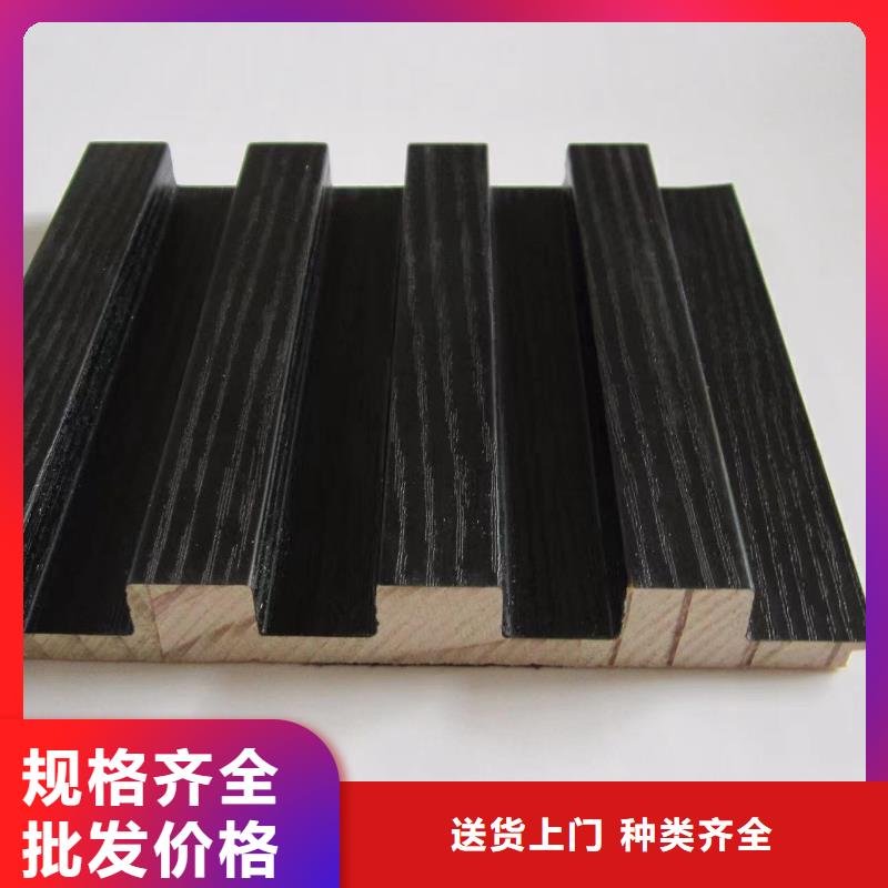 實(shí)木格柵生態(tài)木支持大批量采購(gòu)