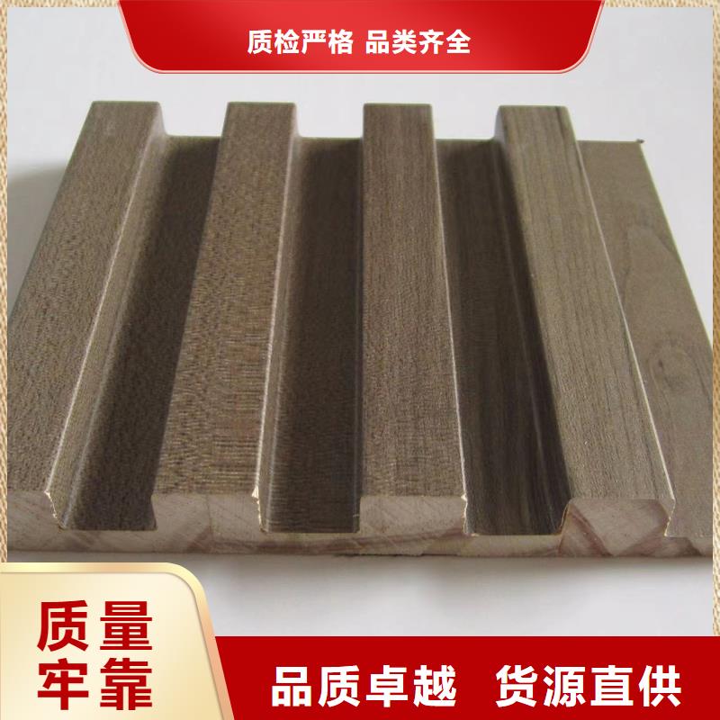 實木格柵石塑地板經(jīng)久耐用