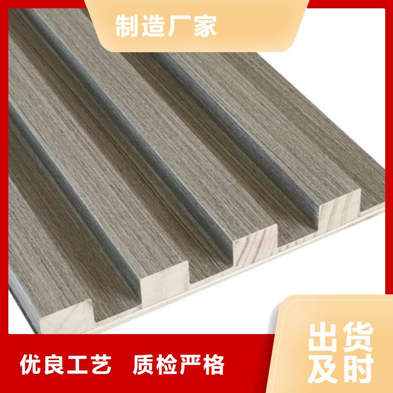 實(shí)木格柵竹木纖維集成墻板細(xì)節(jié)決定成敗