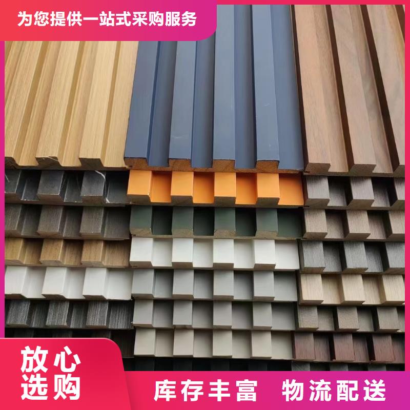 实木格栅,防火吸音板生产加工