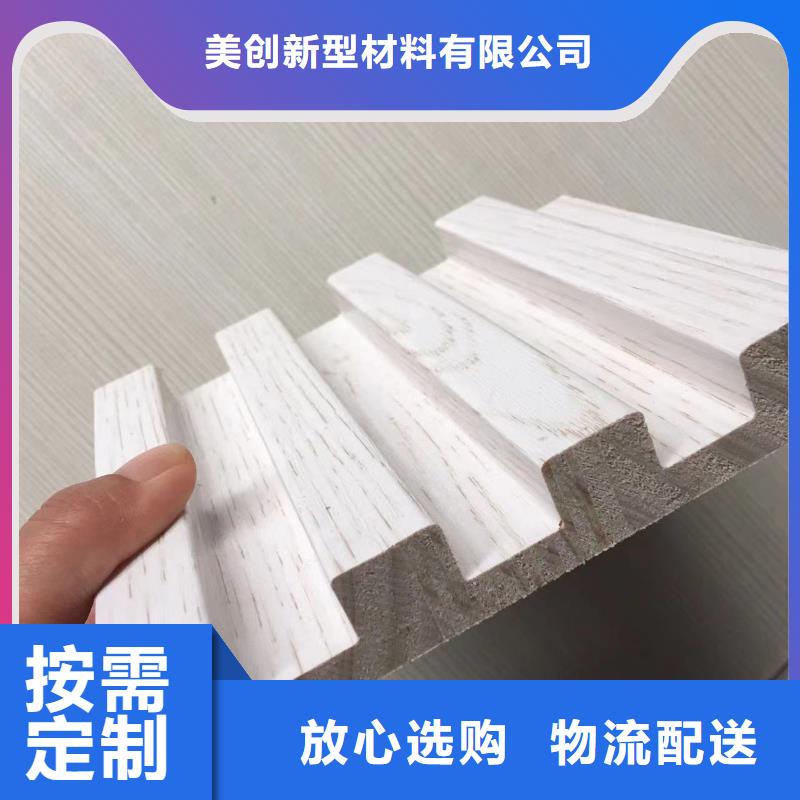 實木格柵方木大量現(xiàn)貨供應(yīng)