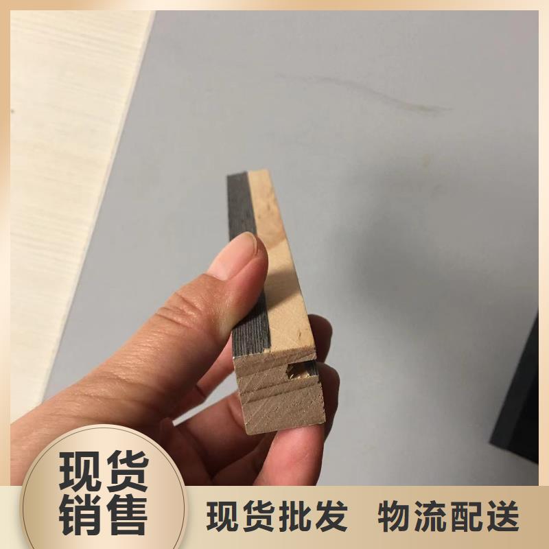 實木格柵竹木纖維集成墻板實力商家