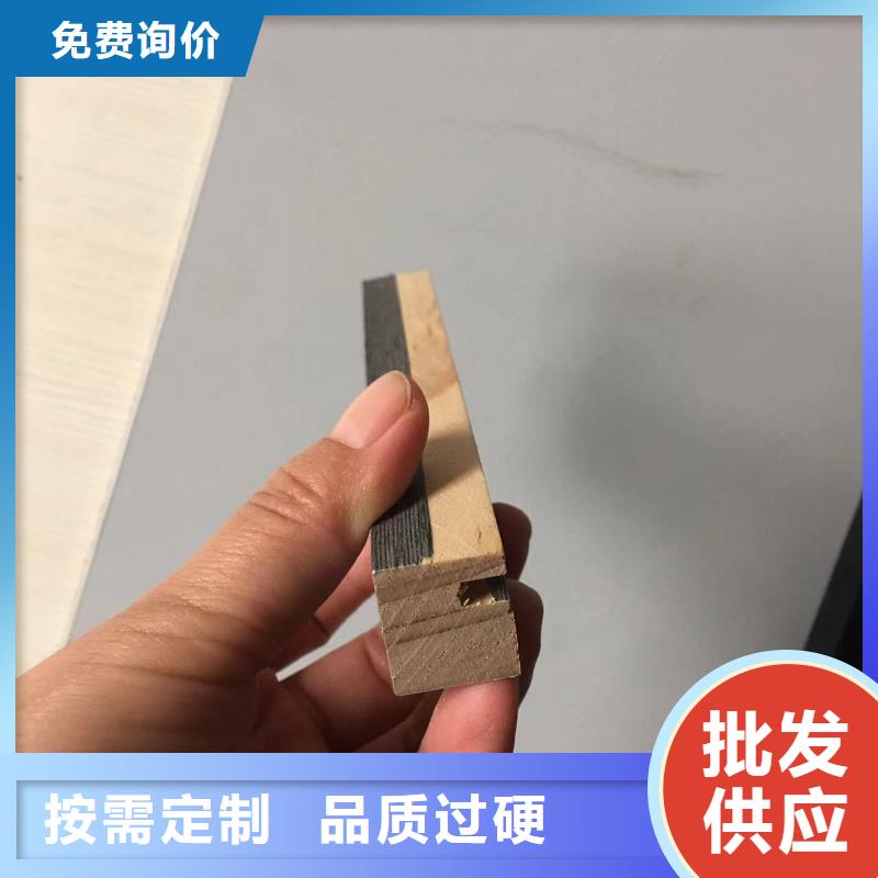 实木格栅天花吊顶货到付款