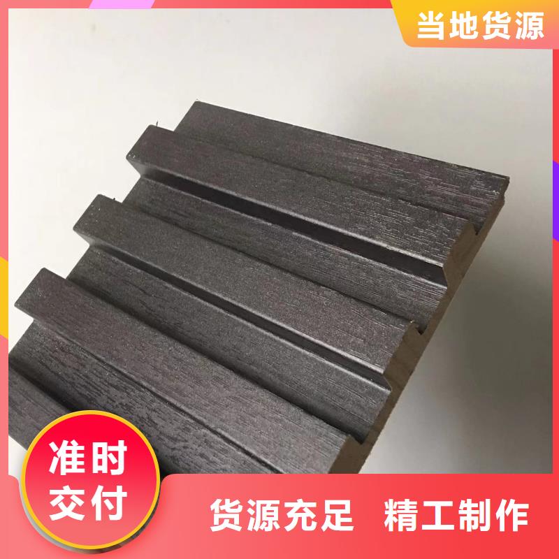 实木格栅石塑地板经久耐用