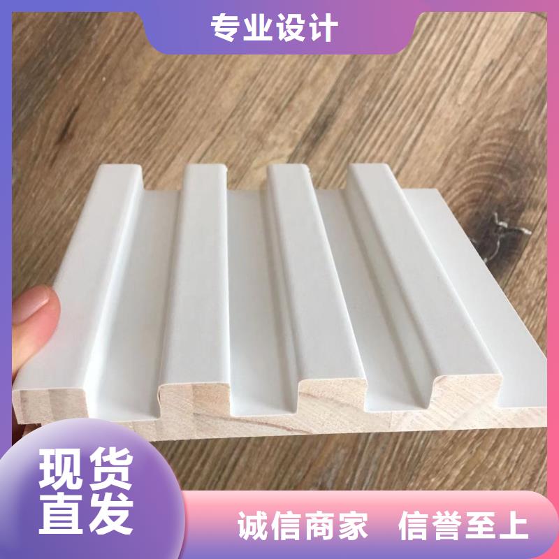 实木格栅木塑户外地板价格实惠