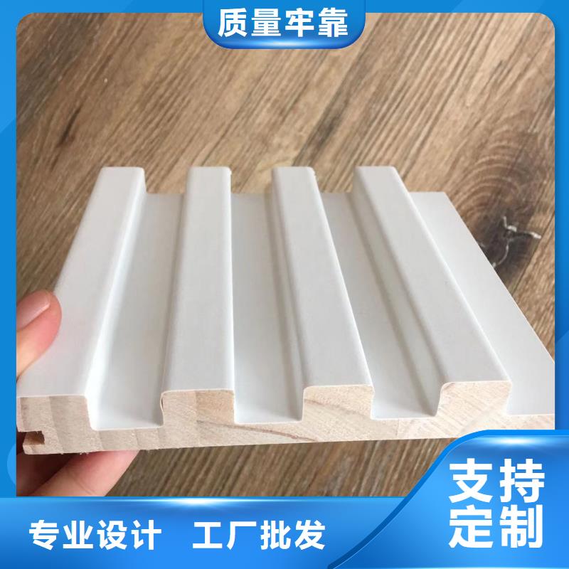 实木格栅天花吊顶货到付款