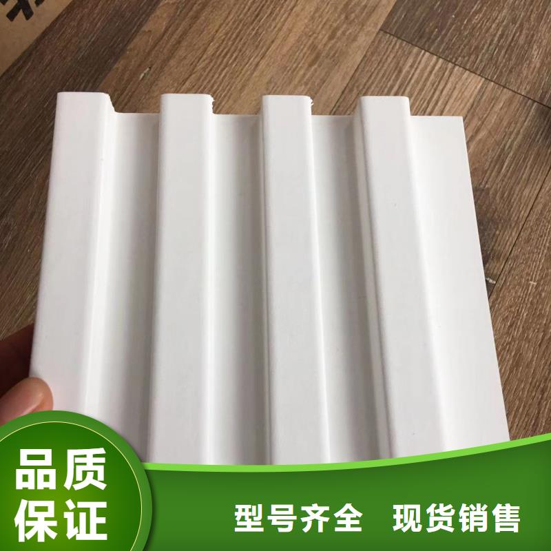 實木格柵竹木纖維集成墻板實力商家
