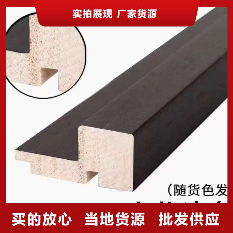 实木格栅天花吊顶货到付款