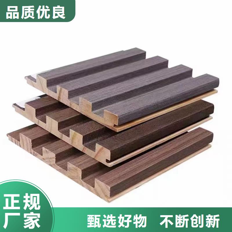 实木格栅石塑地板经久耐用
