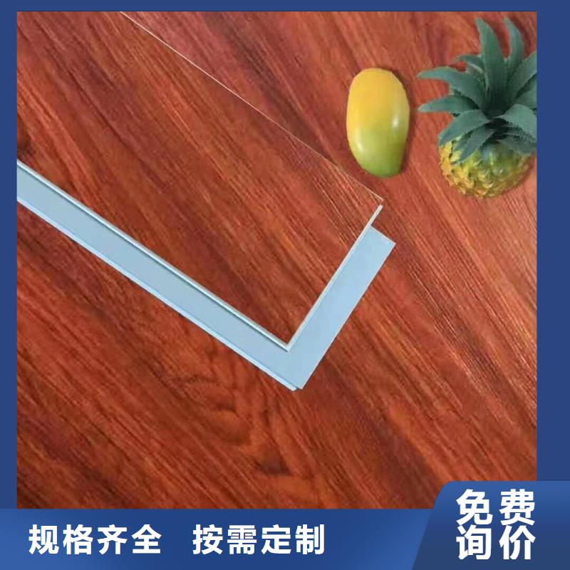 石塑地板-防火吸音板真誠合作