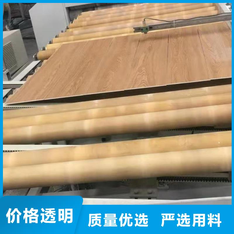 石塑地板生態(tài)木長(zhǎng)城板發(fā)貨及時(shí)