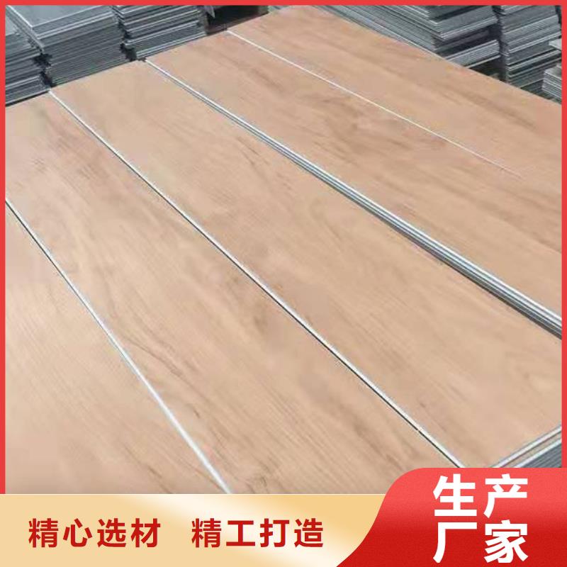 石塑地板,木飾面每個(gè)細(xì)節(jié)都嚴(yán)格把關(guān)