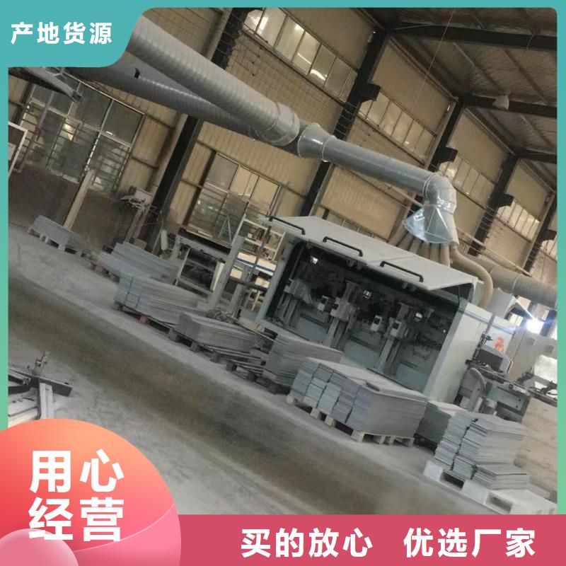 石塑地板集成墻板用心制造