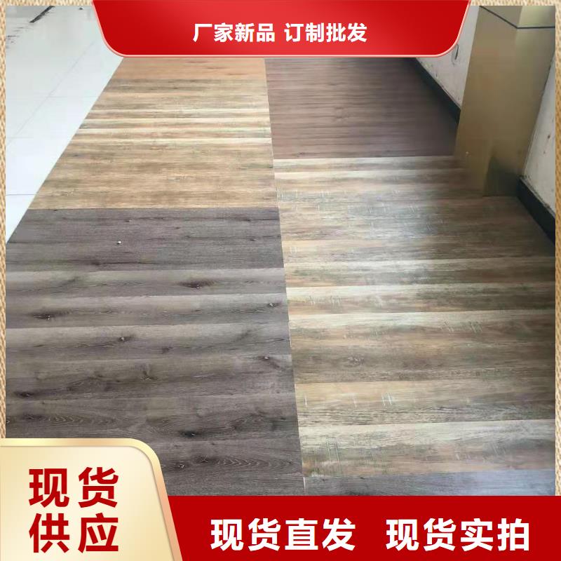 石塑地板,木飾面每個(gè)細(xì)節(jié)都嚴(yán)格把關(guān)