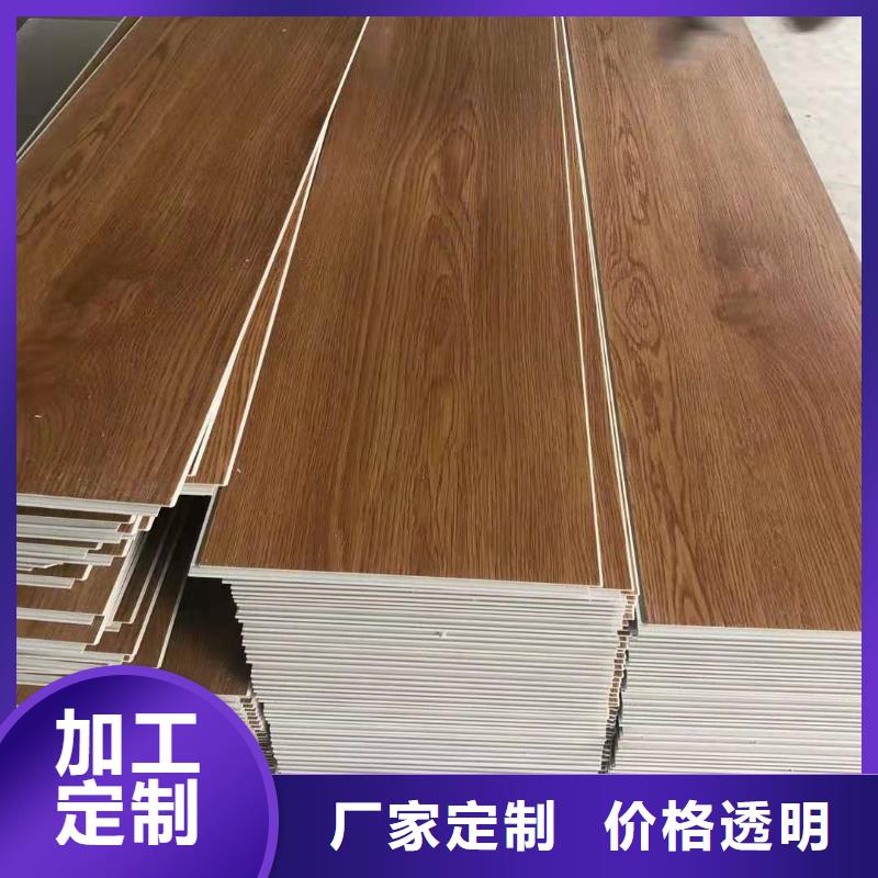 石塑地板竹木纤维板精选厂家好货